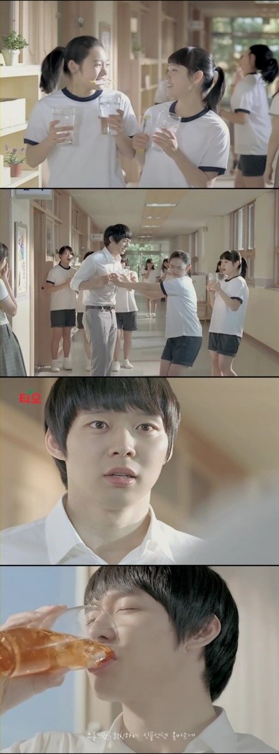 ▲ 그룹JYJ의 박유천의 단독CF로 화제가 된 동서식품 아이스티 티오 광고 장면. ⓒ동서식품 티오 광고 캡처