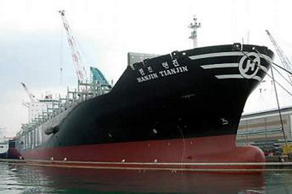 ▲ 현재 피랍된 것으로 추정되는 '한진 텐진호'.