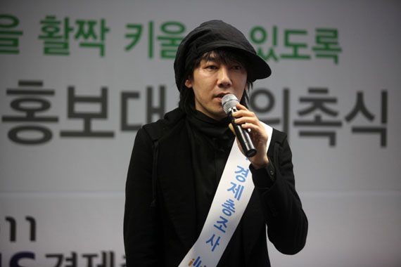 ▲ 가수 김장훈 ⓒ 노용헌 기자