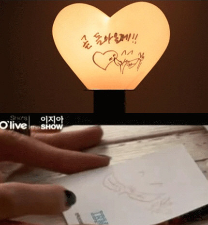 ▲ 서태지와 이지아가 그린 똑같은 캐릭터.ⓒ온라인 커뮤니티