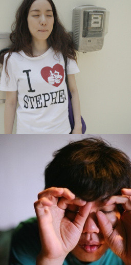 ▲ 요조가 연인 이상순과 함께 부른 곡이 실린 새 싱글앨범을 발표했다. ⓒ요조 홈페이지, 이상순 트위터