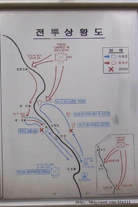 ▲ ⓒ 옥계전투 전승기념비