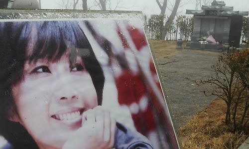 ▲ 故 최진실씨가 안치된 경기 양평군 갑산공원 ⓒ연합뉴스