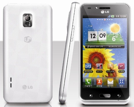 ▲ 옵티머스 빅 ⓒ LG 전자