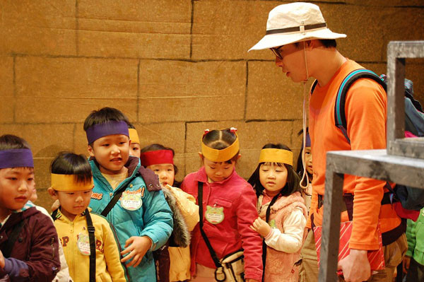 ▲ 신라, 서라벌 탐험ⓒ아트브릿지제공