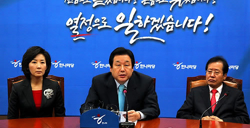 ▲ 한나라당 김무성 원내대표가 2일 국회에서 열린 최고위원회의에서 모두발언을 하고 있다. ⓒ연합뉴스