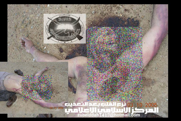 ▲ 알 카에다는 사람을 잔인하게 죽인 후에도 자랑한다. 이들에게 이교도와 여성, 어린아이는 '사람'이 아니기 때문이다.