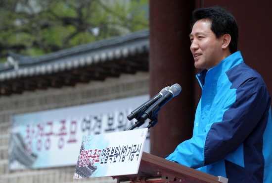 ▲ 2일 창경궁과 종묘를 잇는 녹지화 공사 기공식에서 오세훈 서울시장이 인사말을 하고 있다. ⓒ 뉴데일리