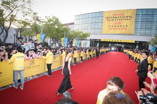 ▲ 개막식 레드카펫 행사 전경.