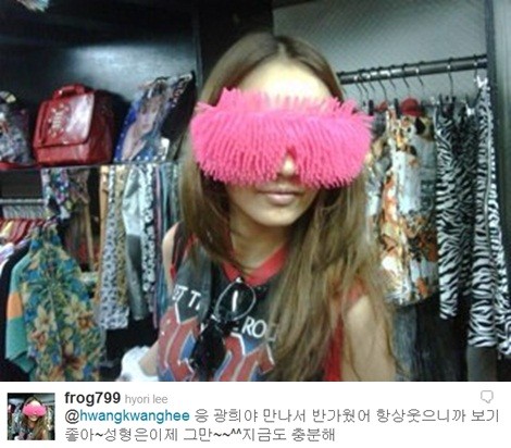 ▲ 가수 이효리가 트위터에 입성해 화제다.ⓒ이효리 트위터