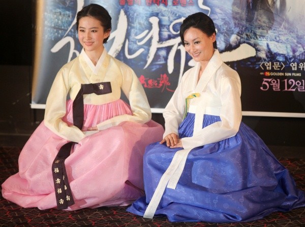 ▲ 배우 유역비와 혜영홍.   ⓒ 노용헌 기자