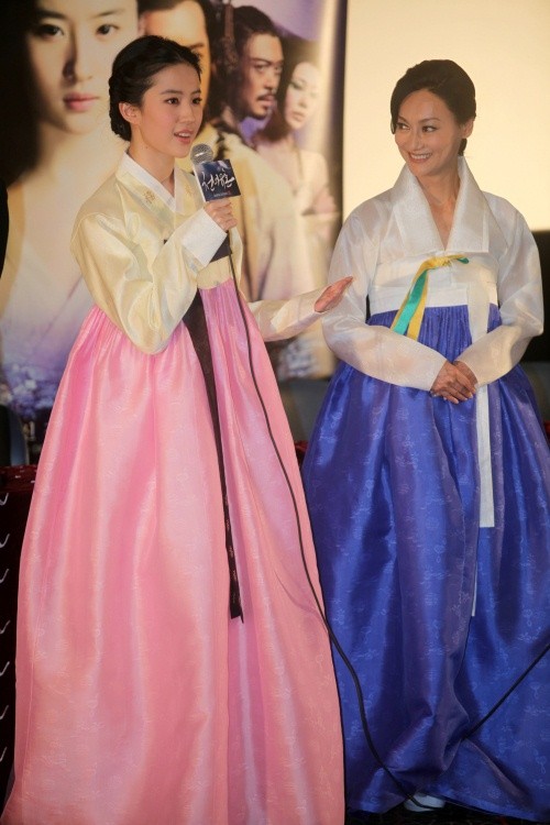 ▲ 배우 유역비와 혜영홍.   ⓒ 노용헌 기자