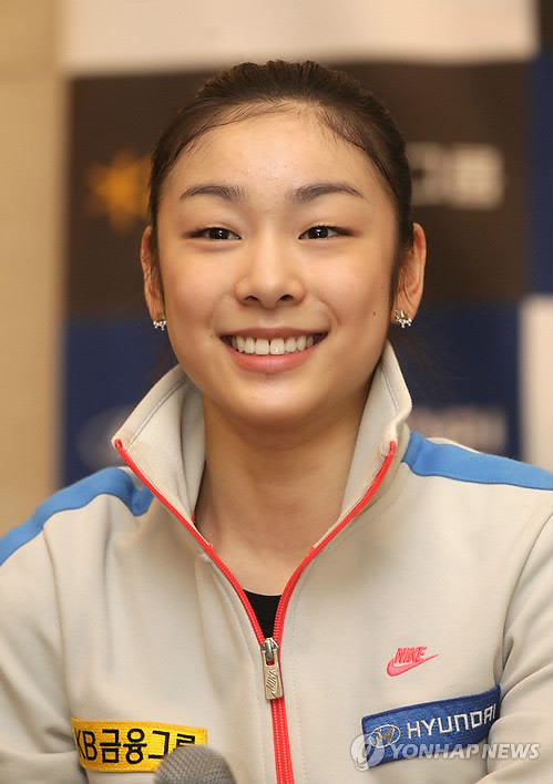 ▲ 김연아 선수.ⓒ연합뉴스