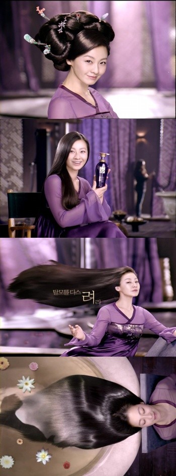 ▲ 이미연이 려 자양윤모 광고에서 고풍스런 이미지를 선보였다.ⓒ제일기획 제공