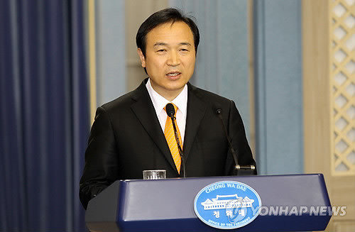 ▲ 임태희 청와대 대통령실장이 6일 오후 청와대 춘추관에서 5개부처 개각 명단을 발표하고 있다.ⓒ청와대