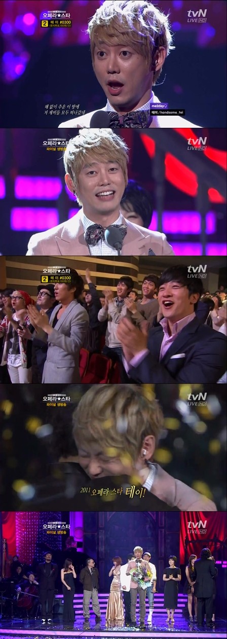 ▲ 서바이벌 프로그램 ‘오페라스타 2011’이 테이의 우승으로 막을 내렸다.ⓒtvN 캡처