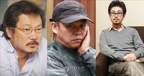 ▲ (왼쪽부터) 홍상수, 김기덕, 나홍진 감독.ⓒ연합뉴스