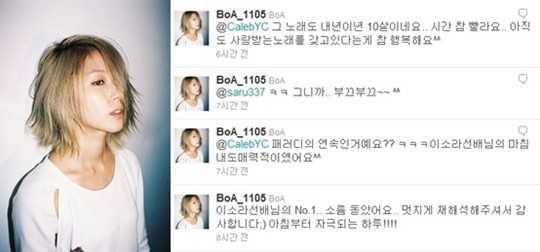 ▲ 보아가 이소라가 부른 넘버원에 대한 소감을 전해 화제다.ⓒ보아 트위터