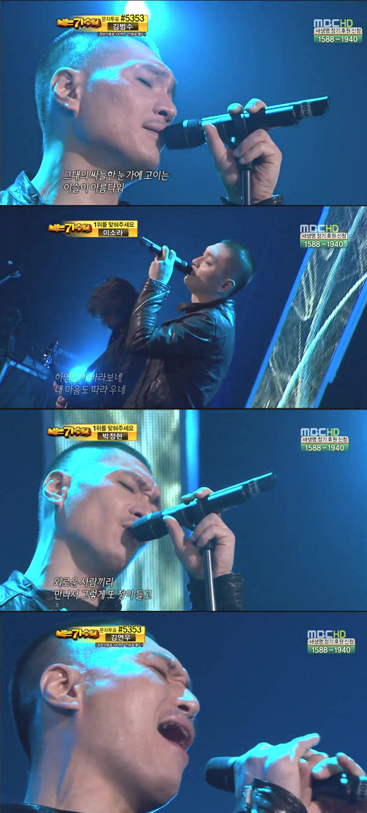 ▲ 8일 방송에서 임재범이 '빈잔'을 부르는 모습.ⓒMBC '나는 가수다' 캡처