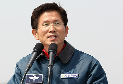 ▲ 김문수 경기도지사의 개막 축사 모습ⓒ뉴데일리