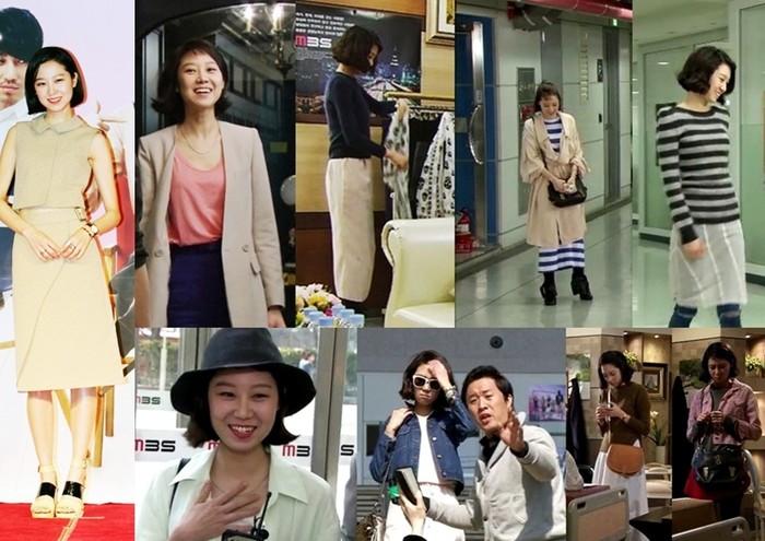 ▲ 공효진이 드라마 '최고의 사랑'에서 보여준 패션으로 화제를 모으고 있다. ⓒNOA 제공