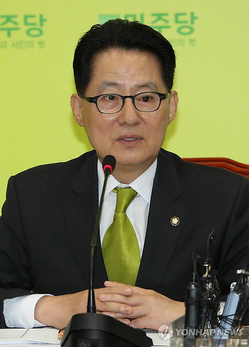 ▲ 박지원 민주당 원내대표가 12일 고위정책회의를 마지막으로 주재하고 있다. ⓒ 연합뉴스