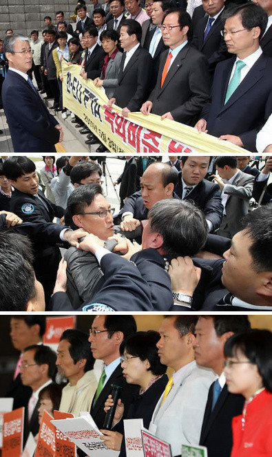 ▲ 권오을 국회 사무총장이 3일 국회 본청 앞 기자회견 자제를 범국본 회원들 및 정동영 천정배 권영길 의원들에게 당부하고 있다(맨위). 3일 국회 본청 앞 계단에서 기자회견을 시도하려는 범국본 회원들과 이를 저지하려는 국회 경위 간의 몸싸움이 빚어졌다(가운데) 4일 국회 로텐더홀에서 민주노동당 이정희 대표를 비롯한 민노당, 진보신당 의원 및 당원들이 기자회견을 펼치고 있다. ⓒ 연합뉴스