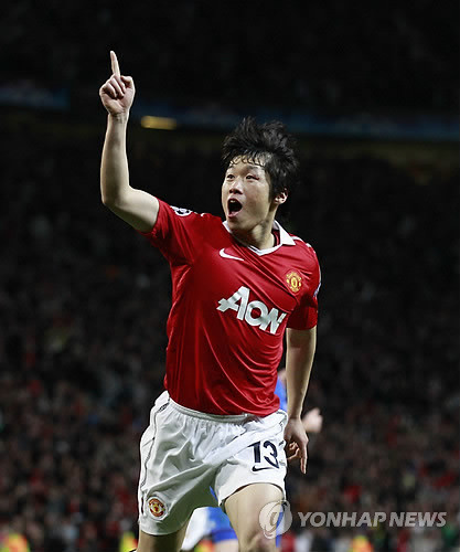 ▲ 맨체스터 유나이티드의 박지성.ⓒ연합뉴스