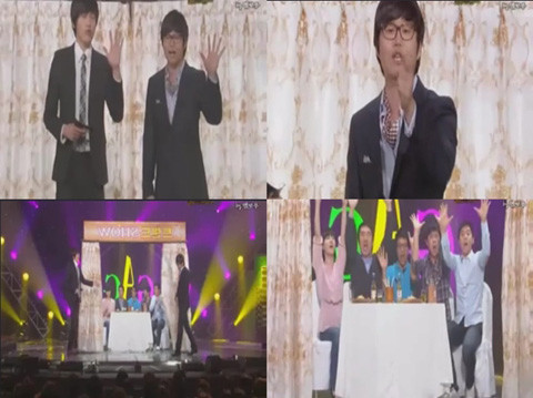 ▲ '트렌드쇼'의 영의정 게임 부분.ⓒKBS 개그콘서트 캡처