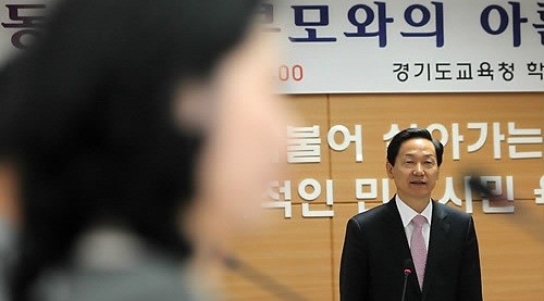 ▲ 17일 경기도교육청에 열린 교육감과 학부모 간담회에서 김상곤 경기교육감이 답변을 하고 있다. ⓒ 연합뉴스
