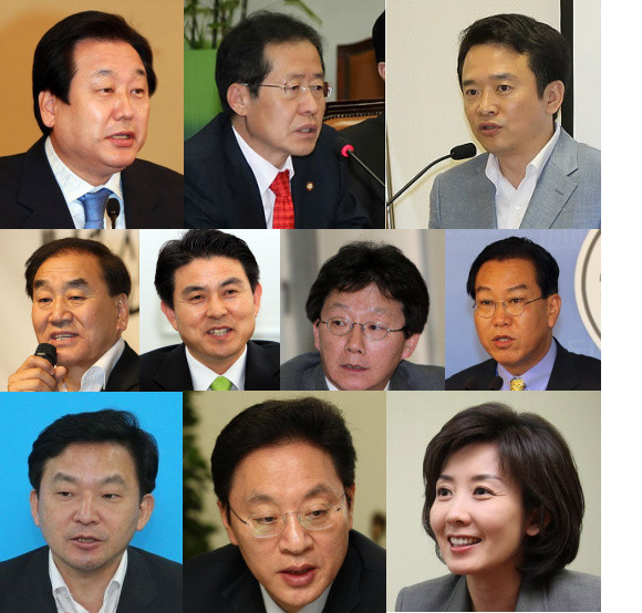 ▲ 좌측 상단부터 김무성, 홍준표, 남경필 의원, 이재오 장관, 김태호, 유승민, 권영세, 원희룡, 정두언, 나경원 의원