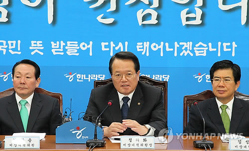 ▲ 한나라당 정의화 비상대책위원장이 지난 16일 오전 서울 여의도 당사에서 열린 비상대책위원회의에서 발언하고 있다. ⓒ 연합뉴스