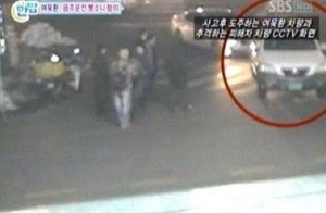 ▲ 사고를 일으킨 후 도주하는 여욱환의 차량과, 이를 뒤쫓는 피해자 차량의 모습이 찍힌 CCTV 영상.