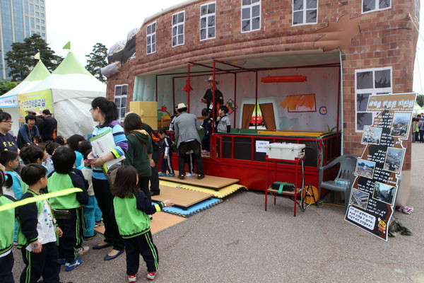 ▲ 지진안전체험교실ⓒ노용헌기자