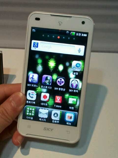 ▲ 베가레이서 ⓒ 뉴데일리