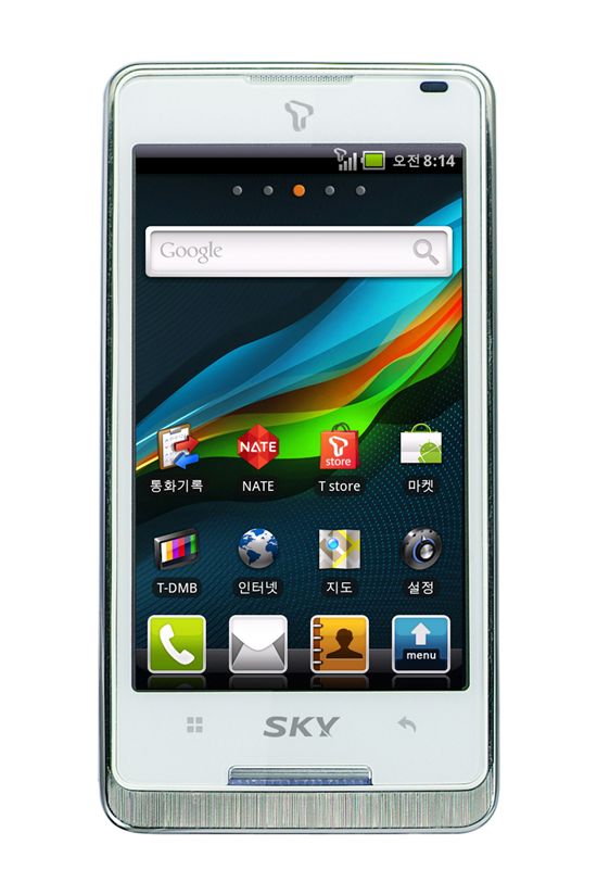 ▲ 베가레이서 ⓒ 팬택