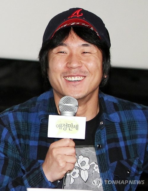 ▲ 애정만세 양익준 감독.ⓒ연합뉴스