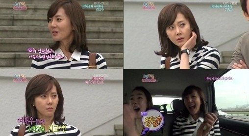 ▲ 배우 염정아가 털털한 매력을 뽐내 화제다.ⓒKBS '1박 2일' 캡처