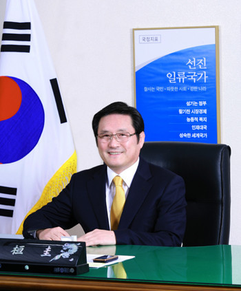 ▲ 가스안전공사 박환규 사장 ⓒ 자료사진