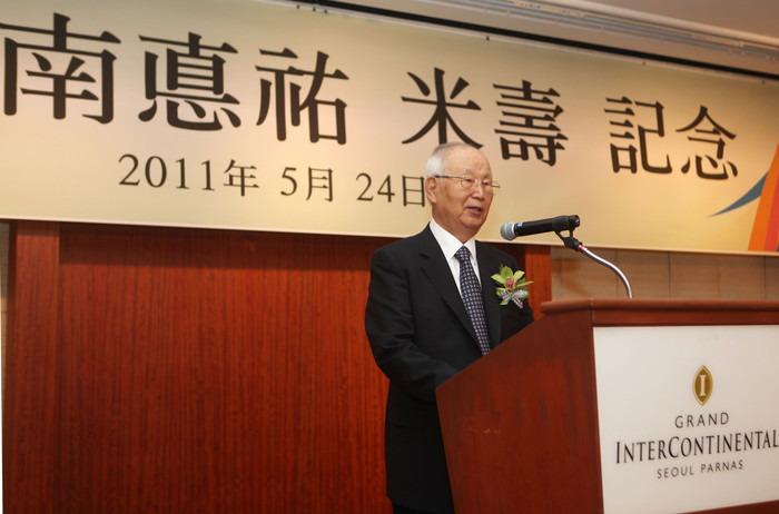 ▲ 88세 미수연에서 인사말하는 남덕우 전총리.ⓒ뉴데일리