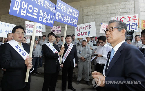 ▲ 현대차 협력사는 유성기업의 정상화를 요구하고 나섰다. ⓒ 연합뉴스