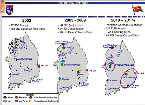 ▲ 주한미군의 기지 이전계획표.