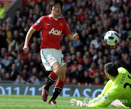 ▲ 맨체스터 유나이티드 박지성 선수.ⓒ연합뉴스