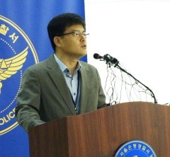 ▲ 채동하 사망 사건에 대한 중간 수사 브리핑을 하고 있는 은평경찰서 관계자.  ⓒ 뉴데일리