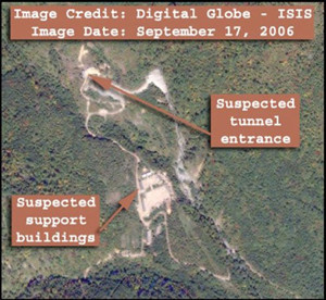 ▲ 지난 2009년 5월 북한의 핵실험 장소 위성촬영 사진.ⓒ연합뉴스
