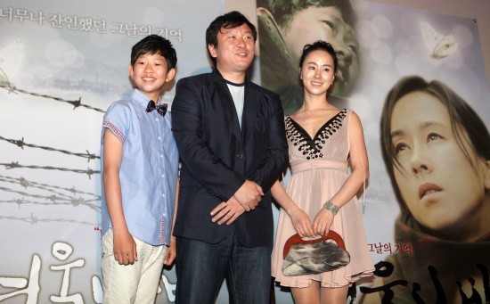 ▲ 좌측부터 배우 정승원, 김규민 감독, 배우 박소연.  ⓒ 노용헌 기자