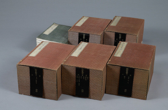 ▲ 정조의 개인문집 홍재전서 ⓒ 자료사진