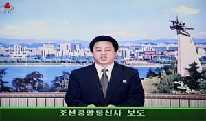 ▲ 북한 국방위가 “남측이 지난 달 판문점 정상회담을 제안했다”며 “남한 정부가 천안함 사과로 보이는 절충안이라도 만들어 내놓겠다며 애걸했다”고 주장했다.ⓒ자료사진