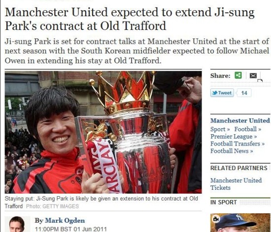 ▲ 맨유가 박지성에게 계약 연장을 기대하고 있다는 기사.ⓒ더 텔레크래프 캡처