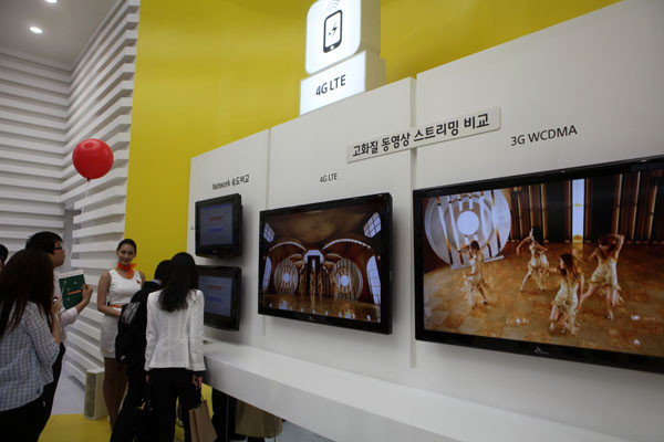 ▲ 지난달 11일 코엑스에서 열린 월드 IT 쇼에서 SKT는 4G LTE 기술을 전면에 내세웠다. ⓒ 노용헌 기자